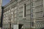 Il Duomo in Firenzia 5